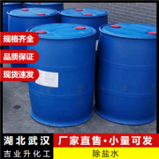 水性环保型工业防磨漆（型号：NM-SX500）