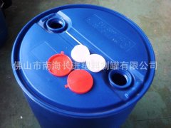 高强度陶瓷耐磨涂料（型号：NM-TC200）