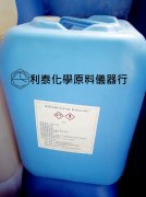 高附着力机械专用喷漆（型号：NM-JX600）